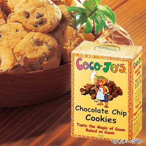 「ココジョーズ」のチョコチップクッキー