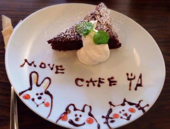 MOVE CAFE & Life