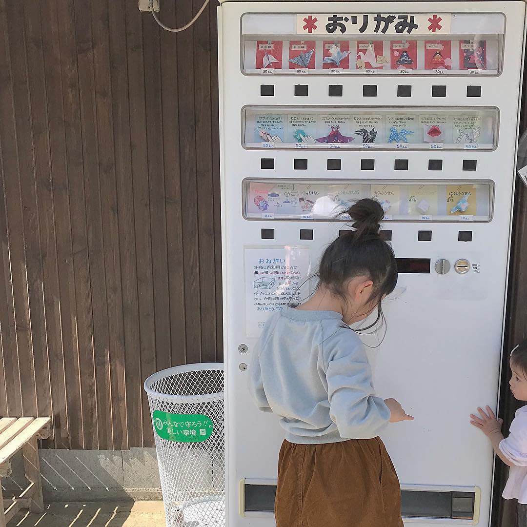 折り紙自動販売機 日本最大級のsns映え観光情報 スナップレイス