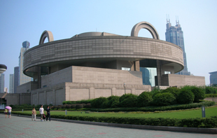 上海博物馆（上海博物館）
