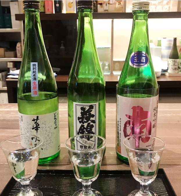 日本の酒情報館　日本酒利き酒