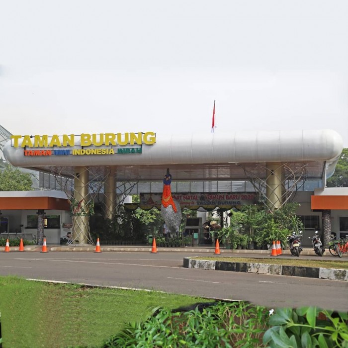 Taman Mini Indonesia Indah(タマンミニ・インドネシアシアター)