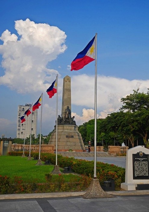 Rizal Park（リサール公園）