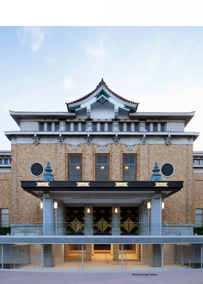 京セラ美術館