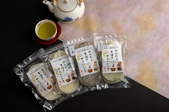「根元商店」お米とせんべい生地