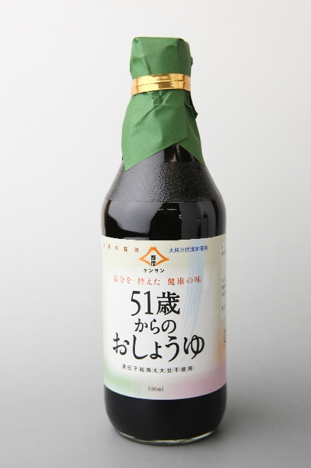 静岡県産醤油の51歳からのしょうゆ