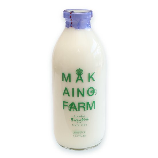 まかいの牧場の自家製低温殺菌ノンホモ牛乳