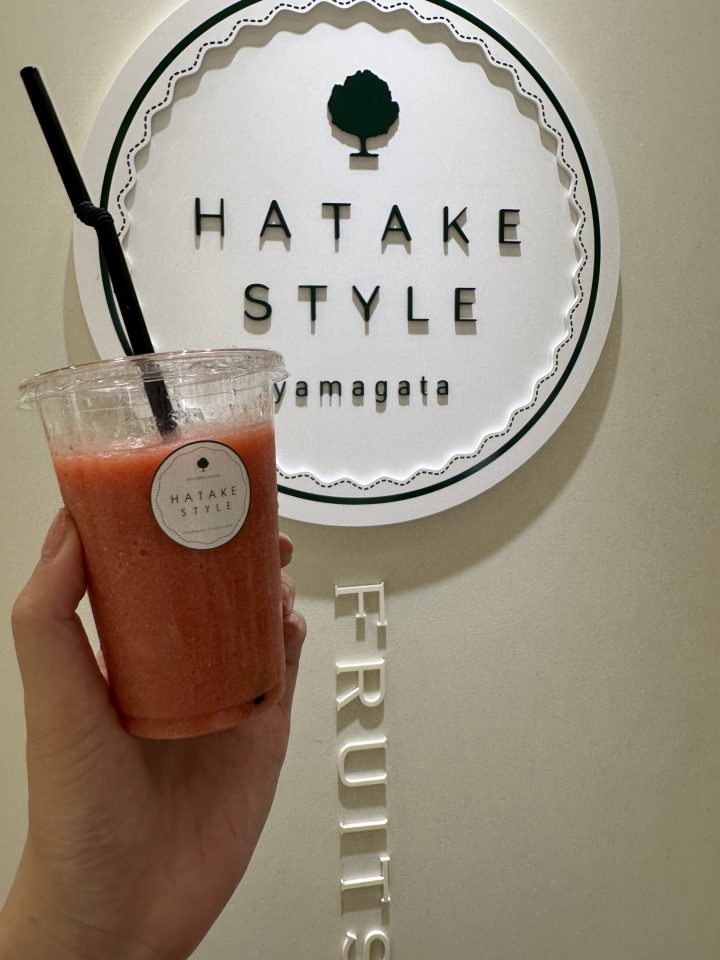HATAKE STYLE