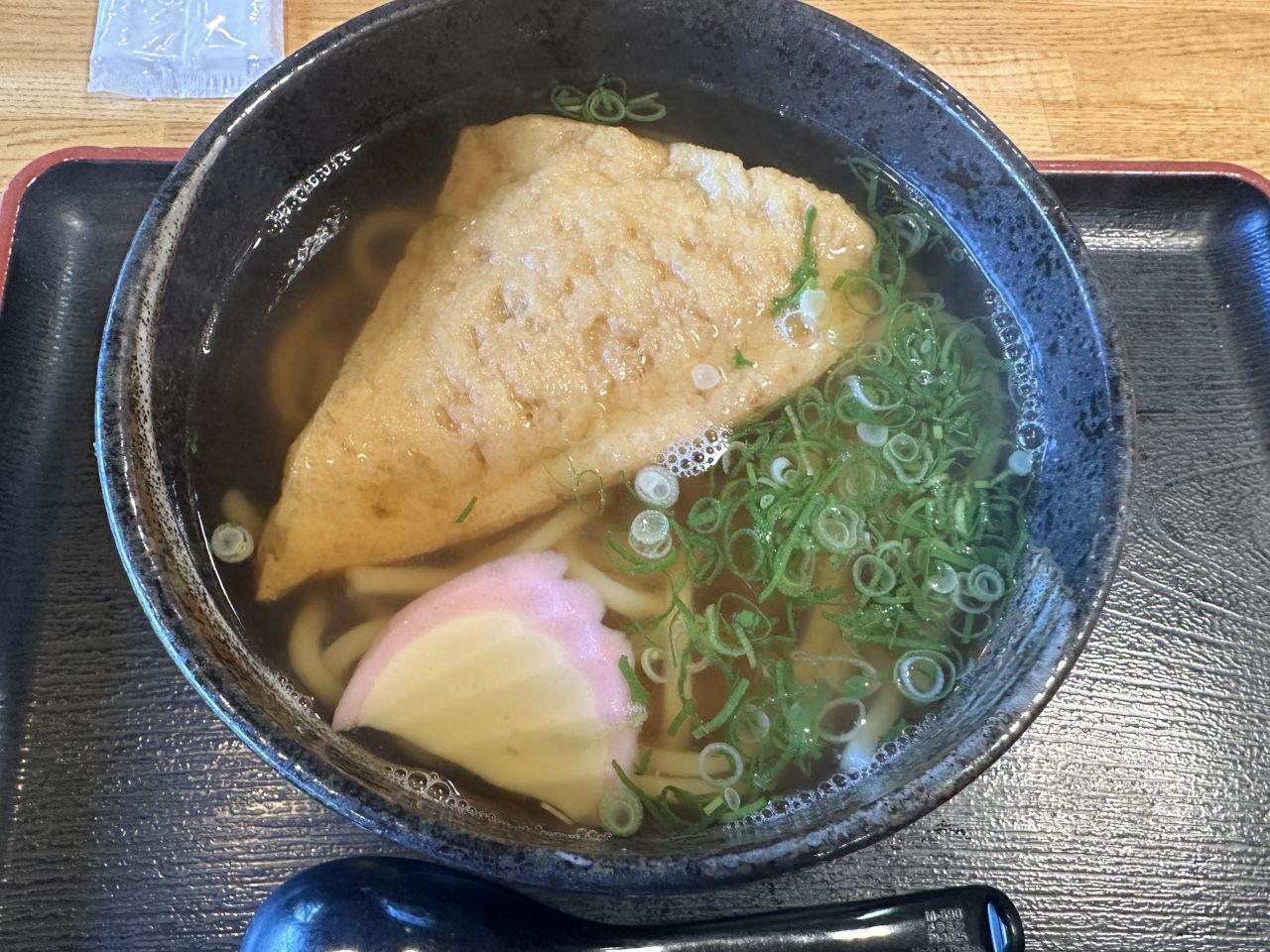 大正庵