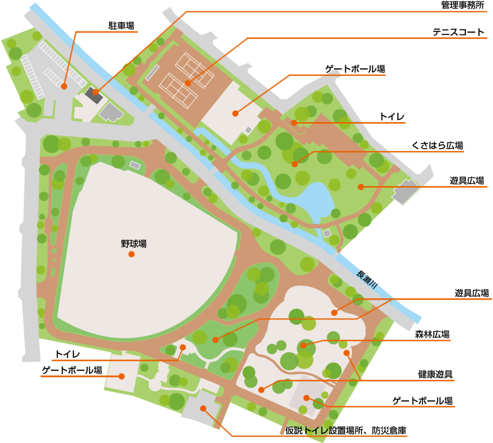 金岡公園