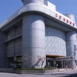和歌山市立こども科学館