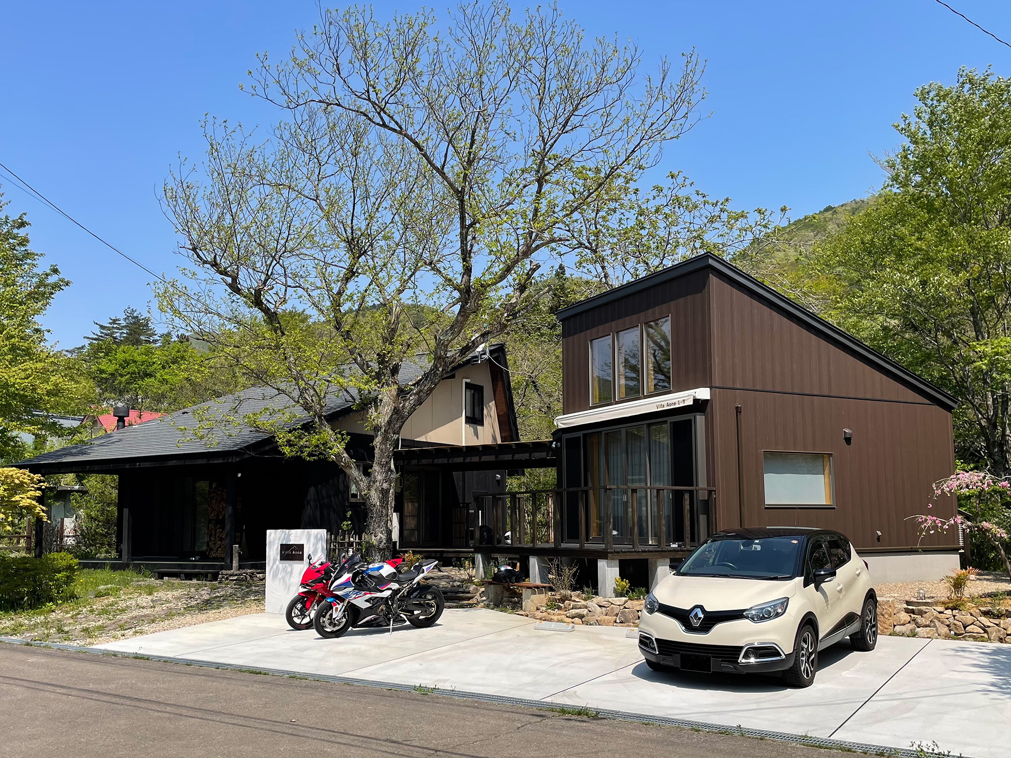 Villa Aone