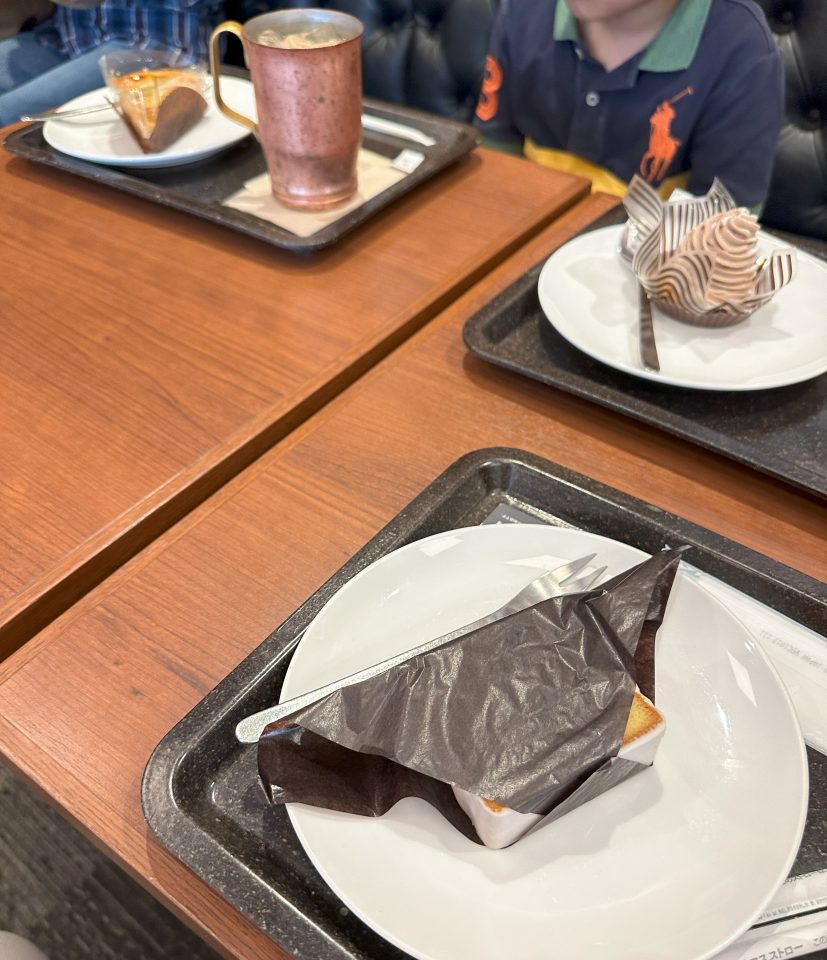上島珈琲店本店