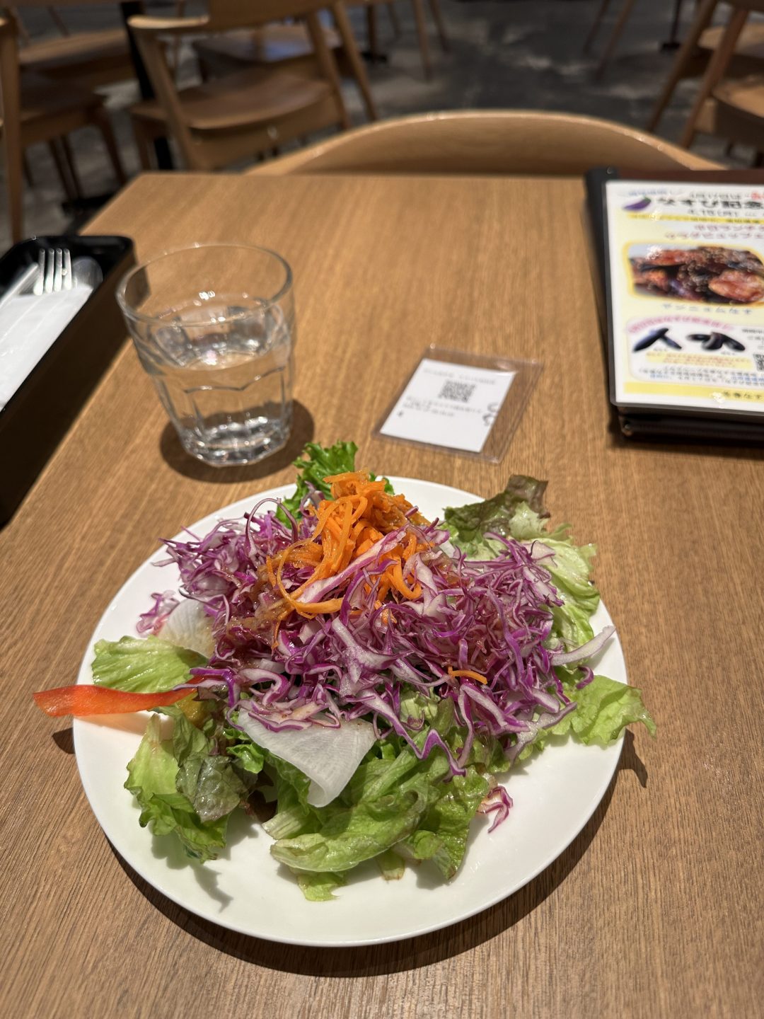 グリルみのる