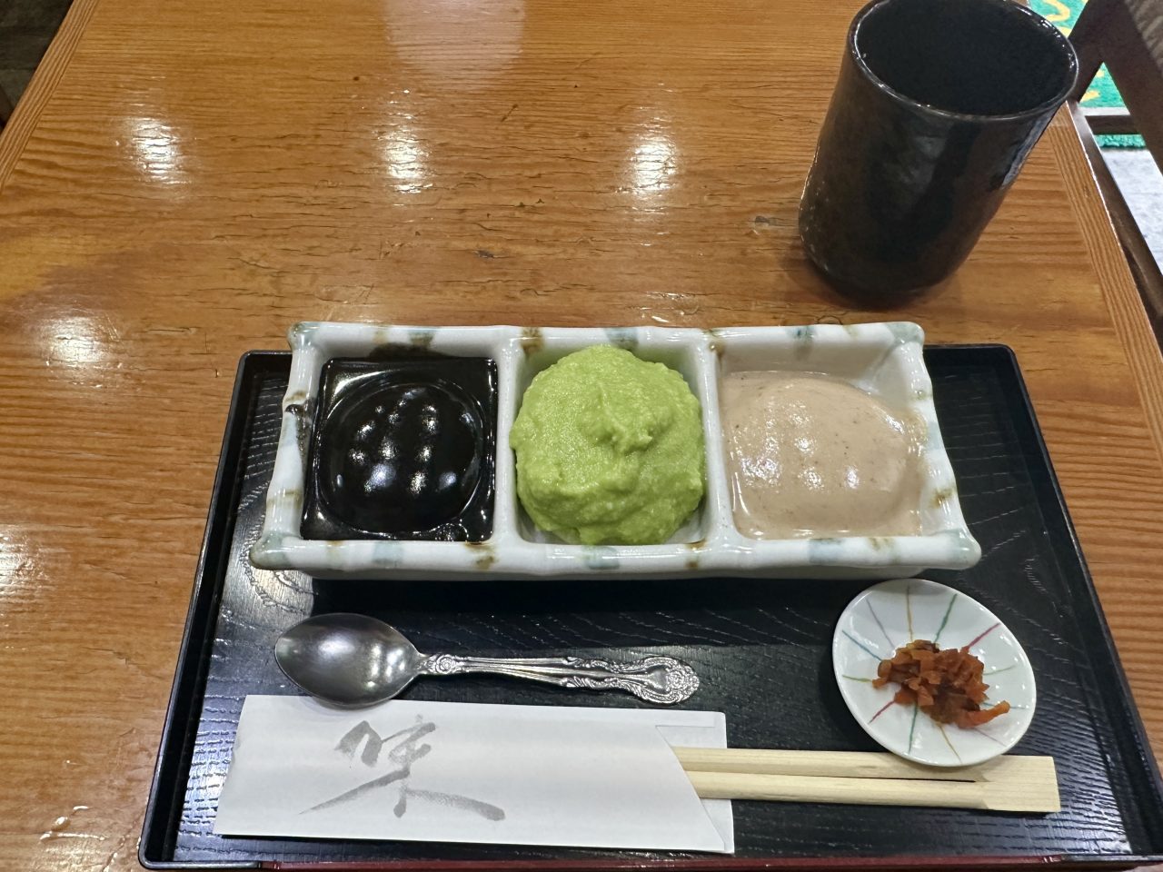 村上屋餅店