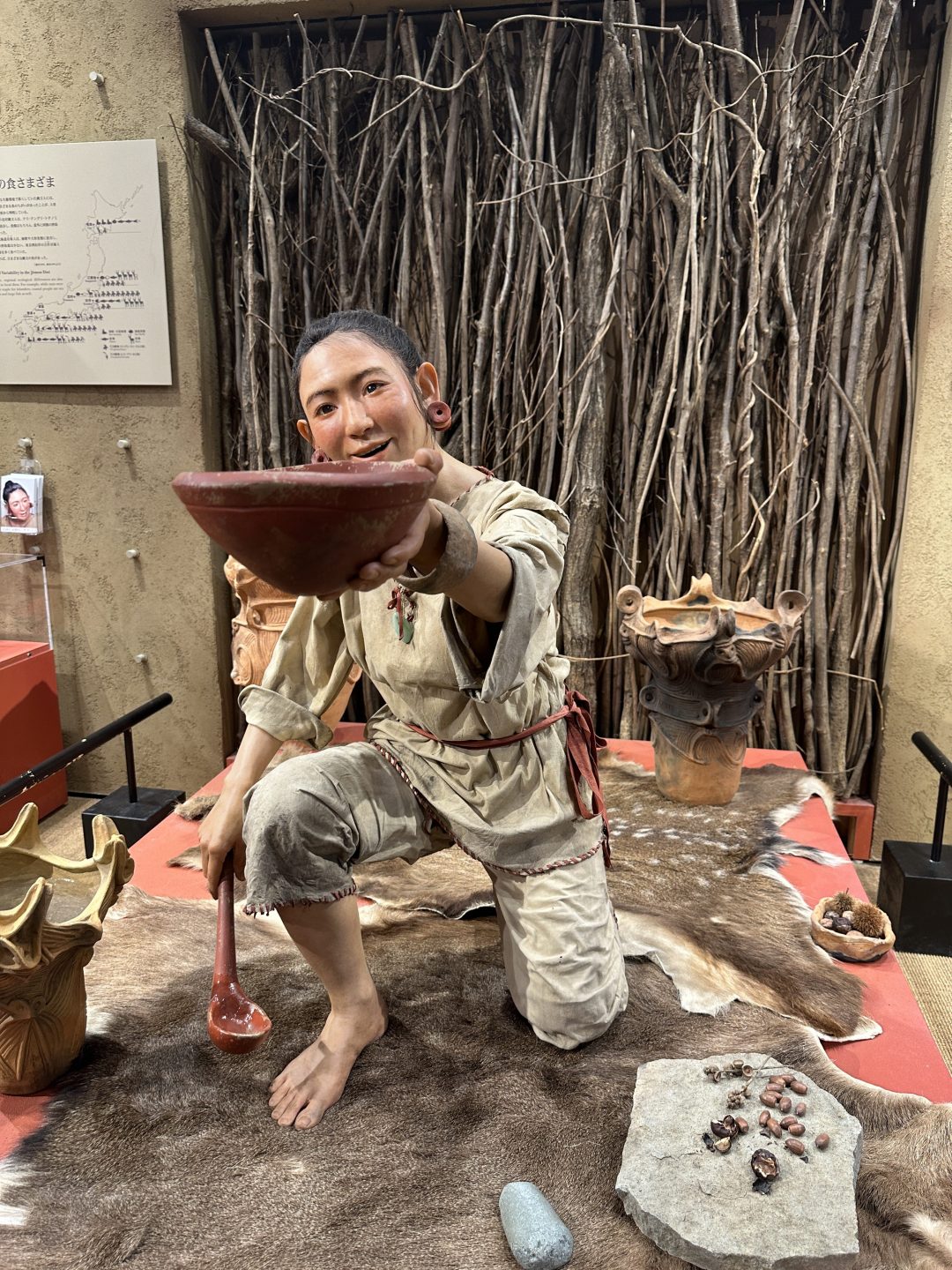 御代田町浅間縄文ミュージアム