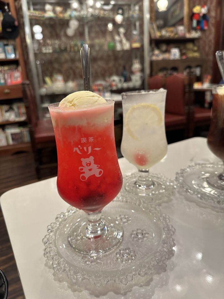 喫茶ベリー