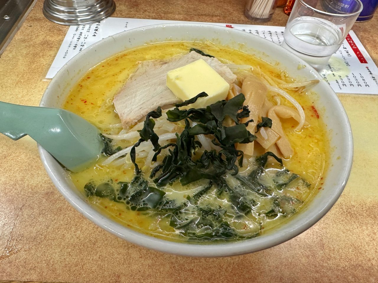 味の札幌大西