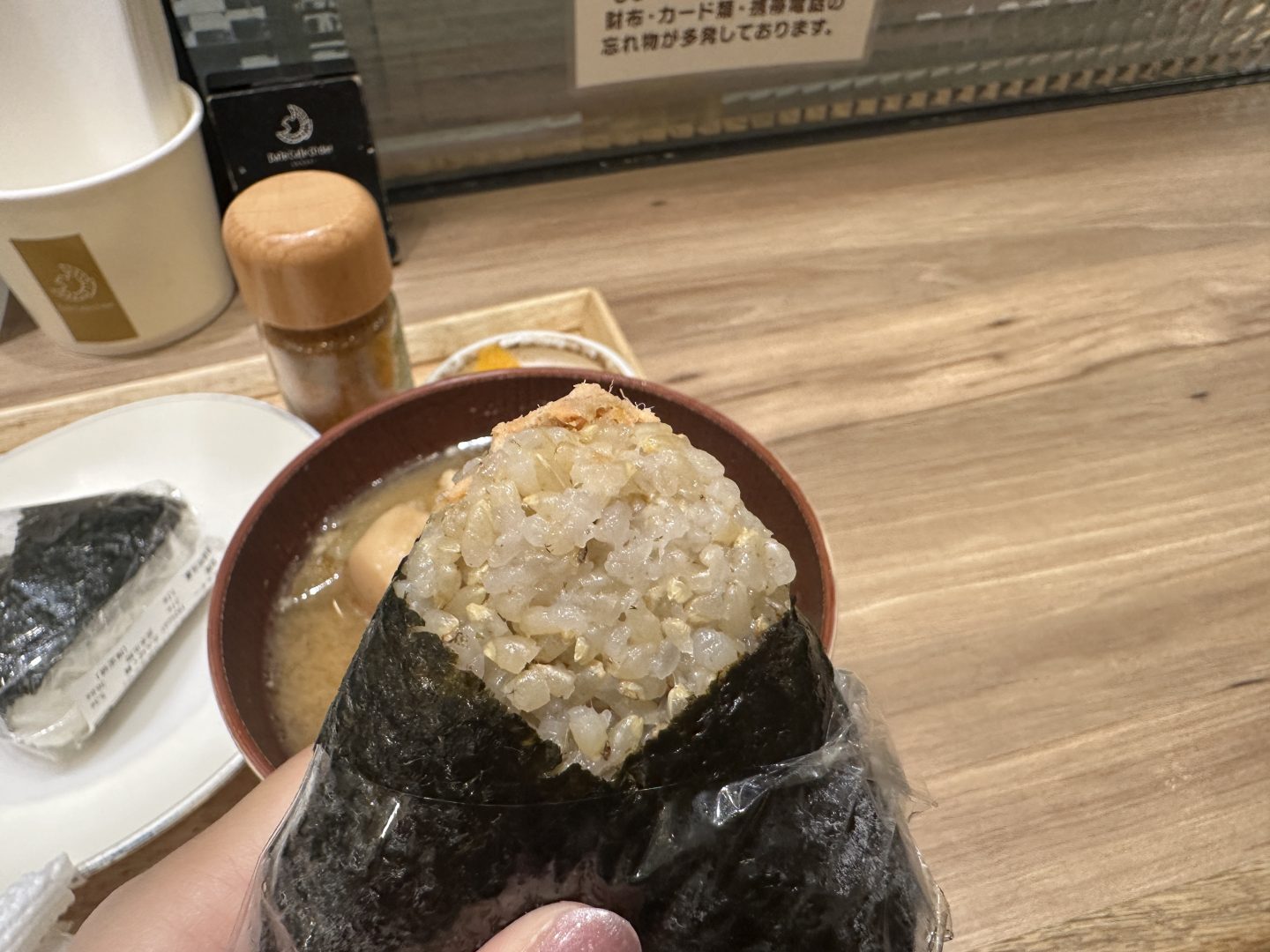 Date Cafe Order