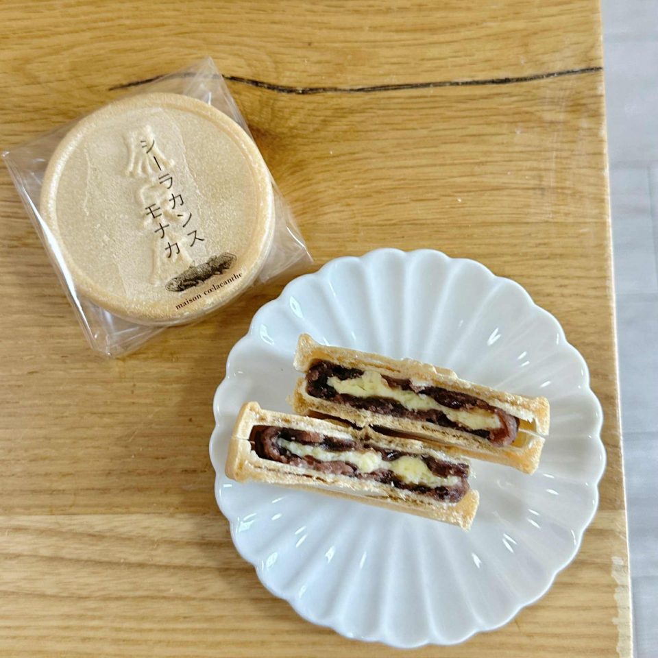メゾンシーラカンス