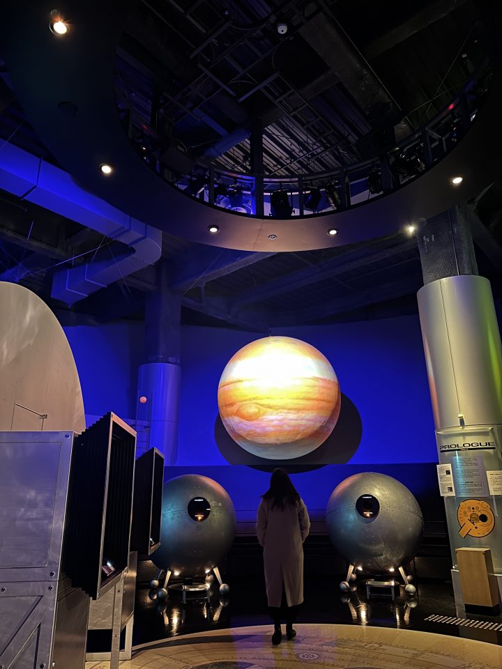 スペースパーク